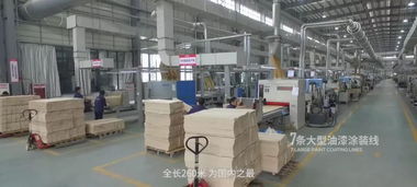 业界黑科技，引领智能新生活——世友智能家居产业园大器已成