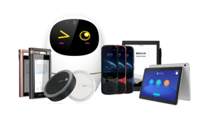 鼠年春节送客户什么礼品好？智能办公新选择 讯飞智能办公系列产品