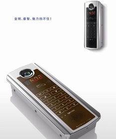 楼宇对讲系统全解析 单元门口主机、室内分机价格、厂家与智能升级指南